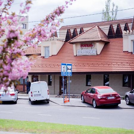 Piligrim 2 Hotel Nikolayev Bagian luar foto